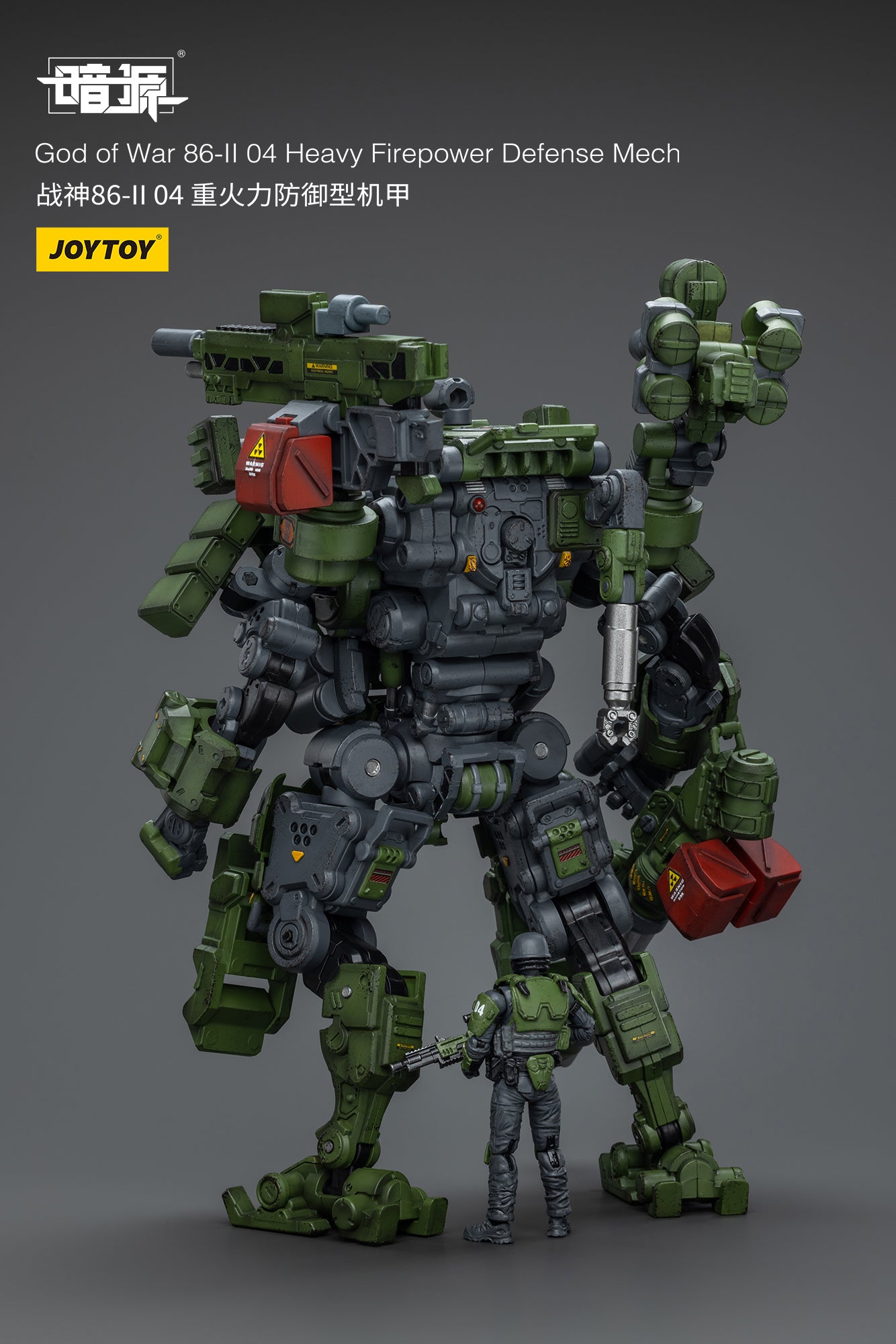 JOYTOY 1/25 Scale Dark Source God of War 86 II Action Figures - 03 High Mobility Assault Mech & 04 Heavy Firepower Defense Mech - Collectible Military Model Kits for Display and Wargaming Scenes