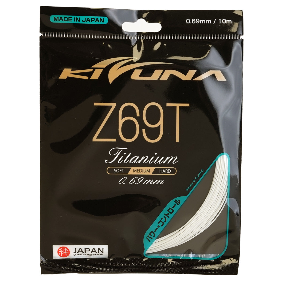 Kizuna Z69T High-Performance Badminton String (White) - Durable & Responsive for Competitive Play & Training