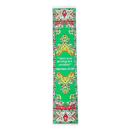 4 Pack Woven Bible Verse Bookmarks - Fabric Scripture Book Markers for Bible Study, Church Groups, Christian Gifts for Women - Perfect for Daily Devotion, Sunday School & Prayer Journaling (Assortment 2)