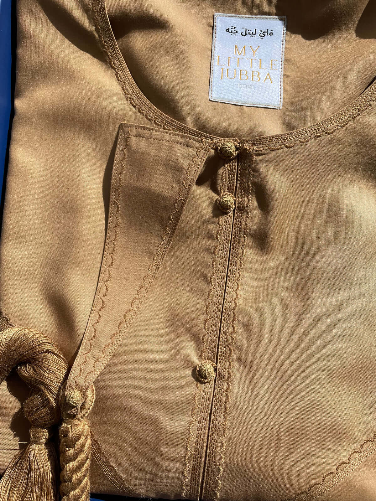 Emirati Mustard Baby Jubba - Traditional Arabic Dress for Infants - Perfect for Eid, Weddings & Special Occasions