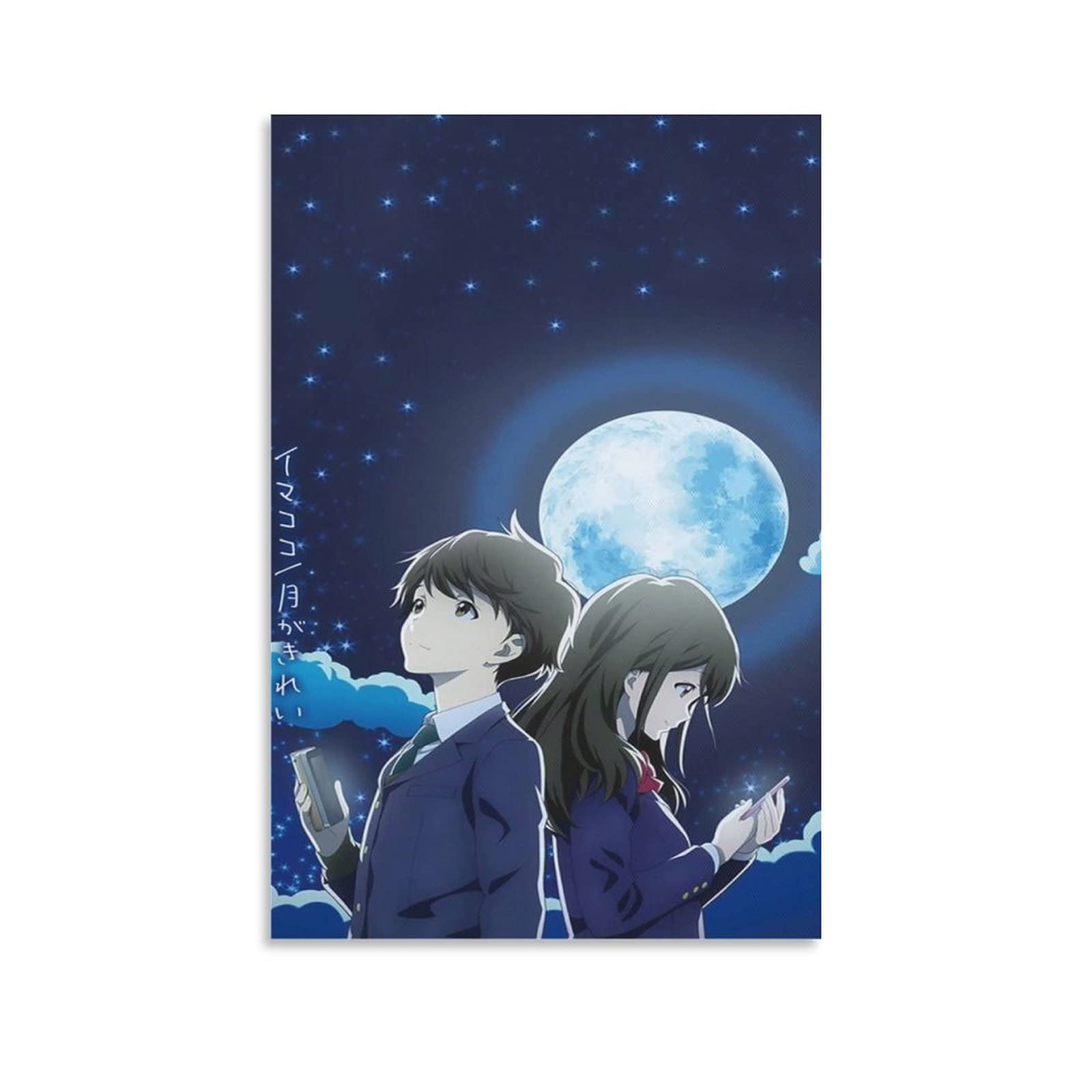 Moonlight Anime Art Canvas Print - Oil Painting Style Poster Wall Decor for Living Room & Bedroom - 12x18inch (30x45cm) - Perfect for Home Decor, Gift Giving, and Anime Fans Collection