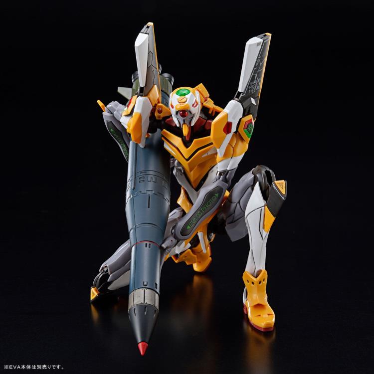 Bandai RG Neon Genesis Evangelion Weapon Set - Exclusive Model Kit for EVA-01 - Perfect for Collectors & Anime Fans - Display & Battle Scenes