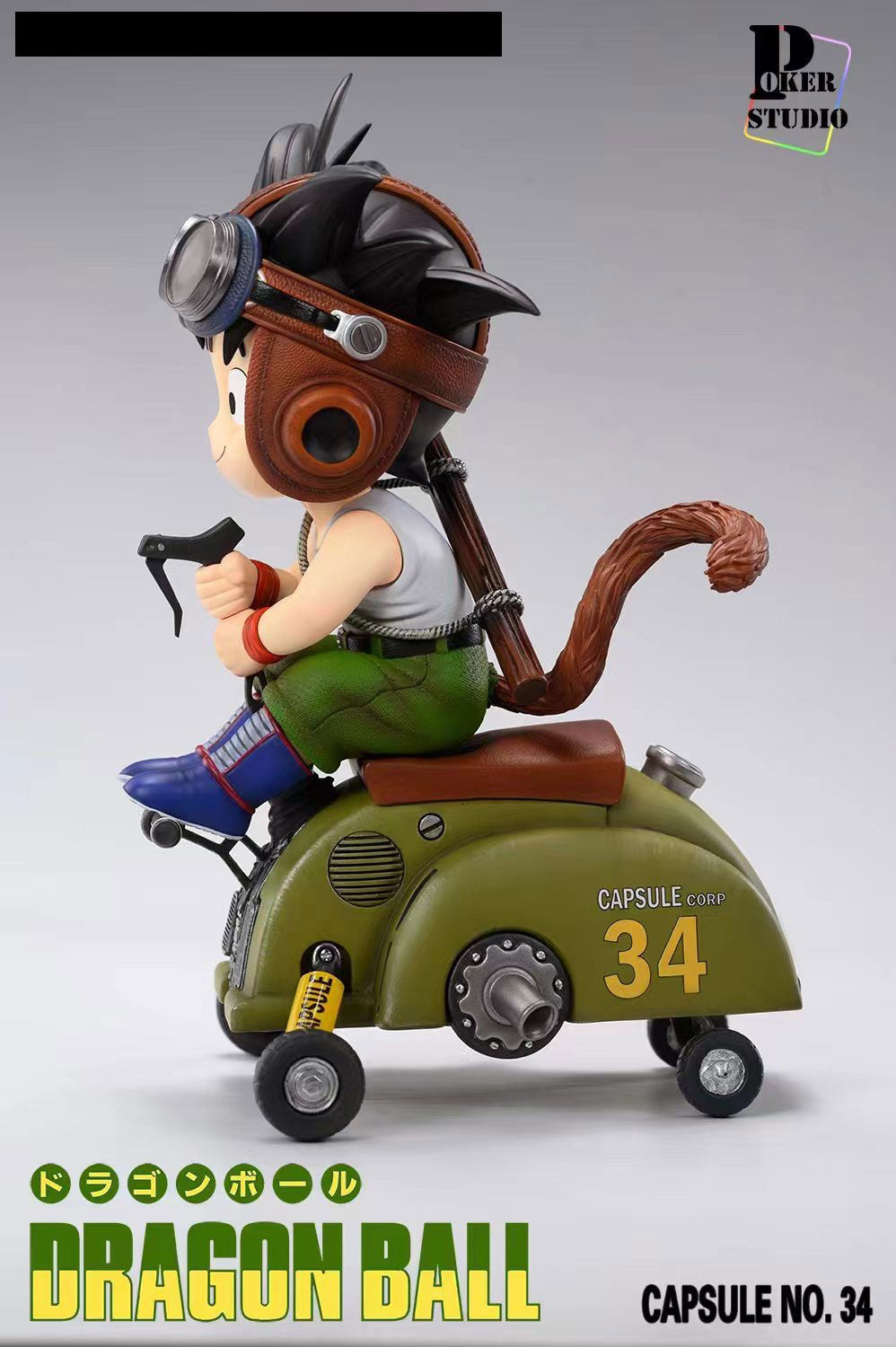 Poker Studio Capsule 34 Kid Goku Action Figure - Dragon Ball Z Collectible Toy for Anime Fans | Perfect for Display, Gifts & Cosplay