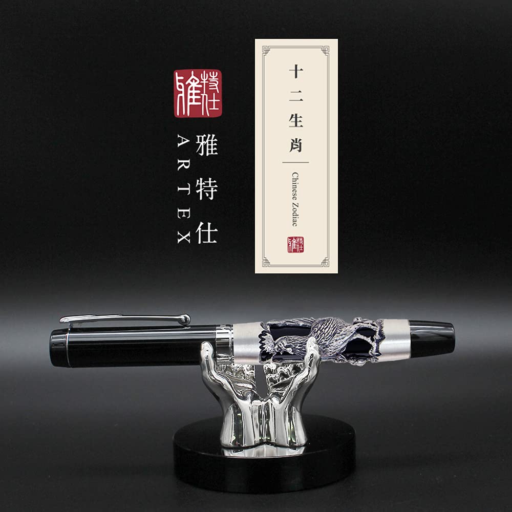 Luxury ARTEX Fountain Pen with Germany Schmidt Nib - Zodiac Relievo Design in Eastern Style - Executive Metal Pen for Professionals - Perfect Gift for Men & Women (Ancient Silver Rooster) - Free Engraving - Ideal for Business Meetings, Signing Documents & Collectors