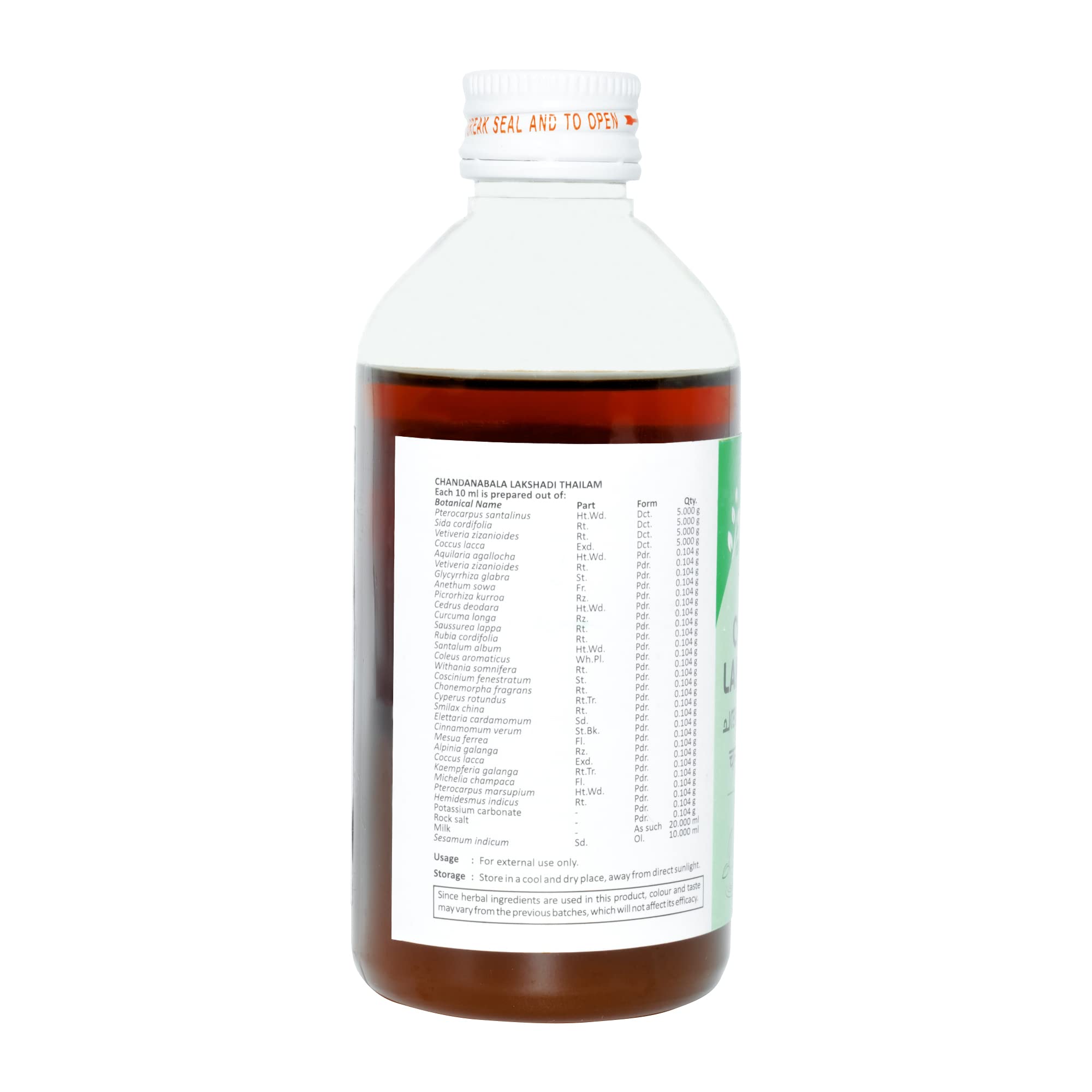 Sitaram Ayurveda Chandanbala Lakshadi Thailam - 100% Pure Ayurvedic Oil for Hair Growth & Scalp Care (200ml) | Natural Remedy for Dry Scalp, Dandruff & Hair Fall | Perfect for Daily Ayurvedic Hair Massage & Holistic Hair Care Routine