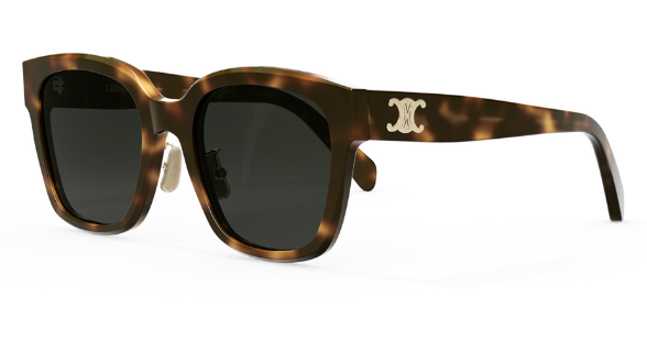 CELINE Triomphe CL40222F Sunglasses - Luxury Designer Shades for Women, UV Protection, Fashionable & Elegant - Perfect for Travel, Beach, and Everyday Wear
