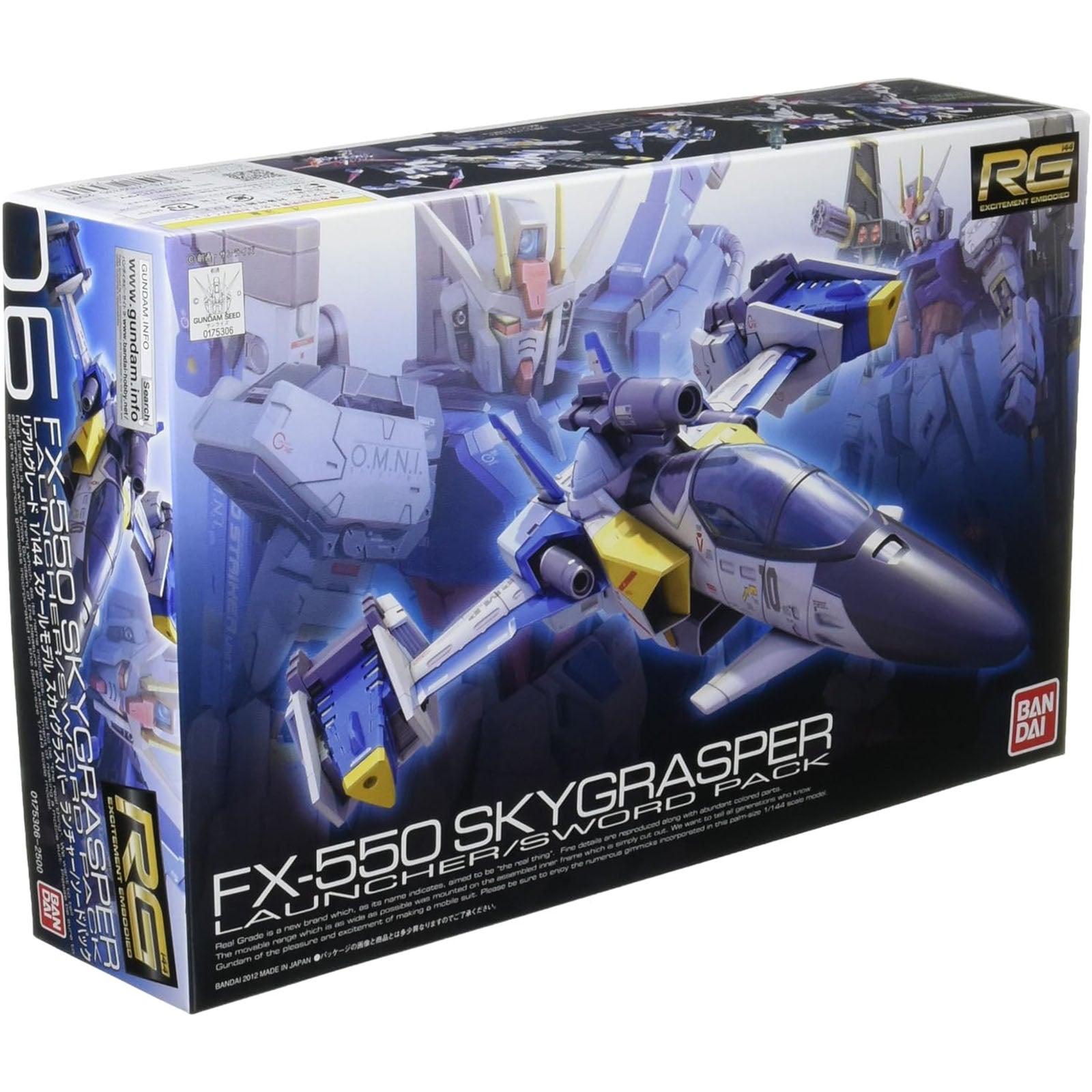 Bandai Gundam SEED Real Grade 1/144 FX-550 Skygrasper with Launcher & Sword Pack Model Kit - Perfect for Anime Collectors & Gundam Builders