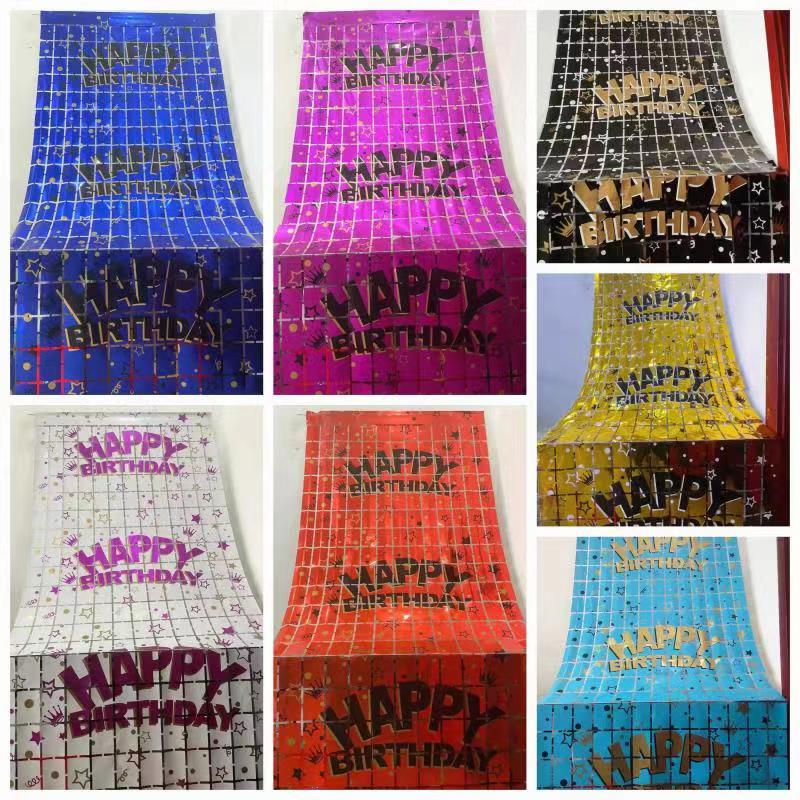 Happy Birthday Door Curtain - Colorful Party Decorations for Doorways, Walls & Windows - Perfect for Birthday Parties, Baby Showers & Celebrations