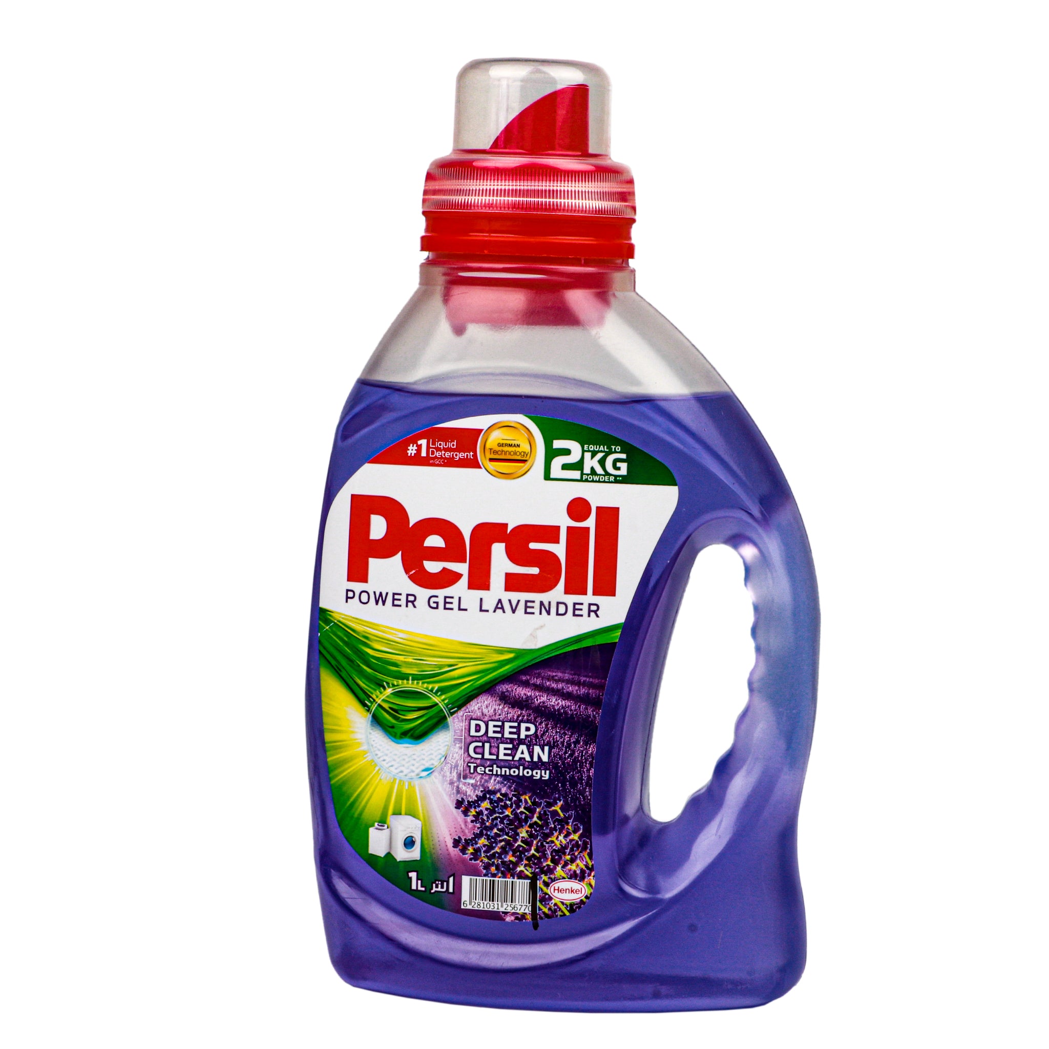 Persil Power Gel Lavender Scent Liquid Laundry Detergent 1L (34 oz) - Fresh & Long-Lasting Fragrance for Clothes, Ideal for Family Laundry & Stain Removal
