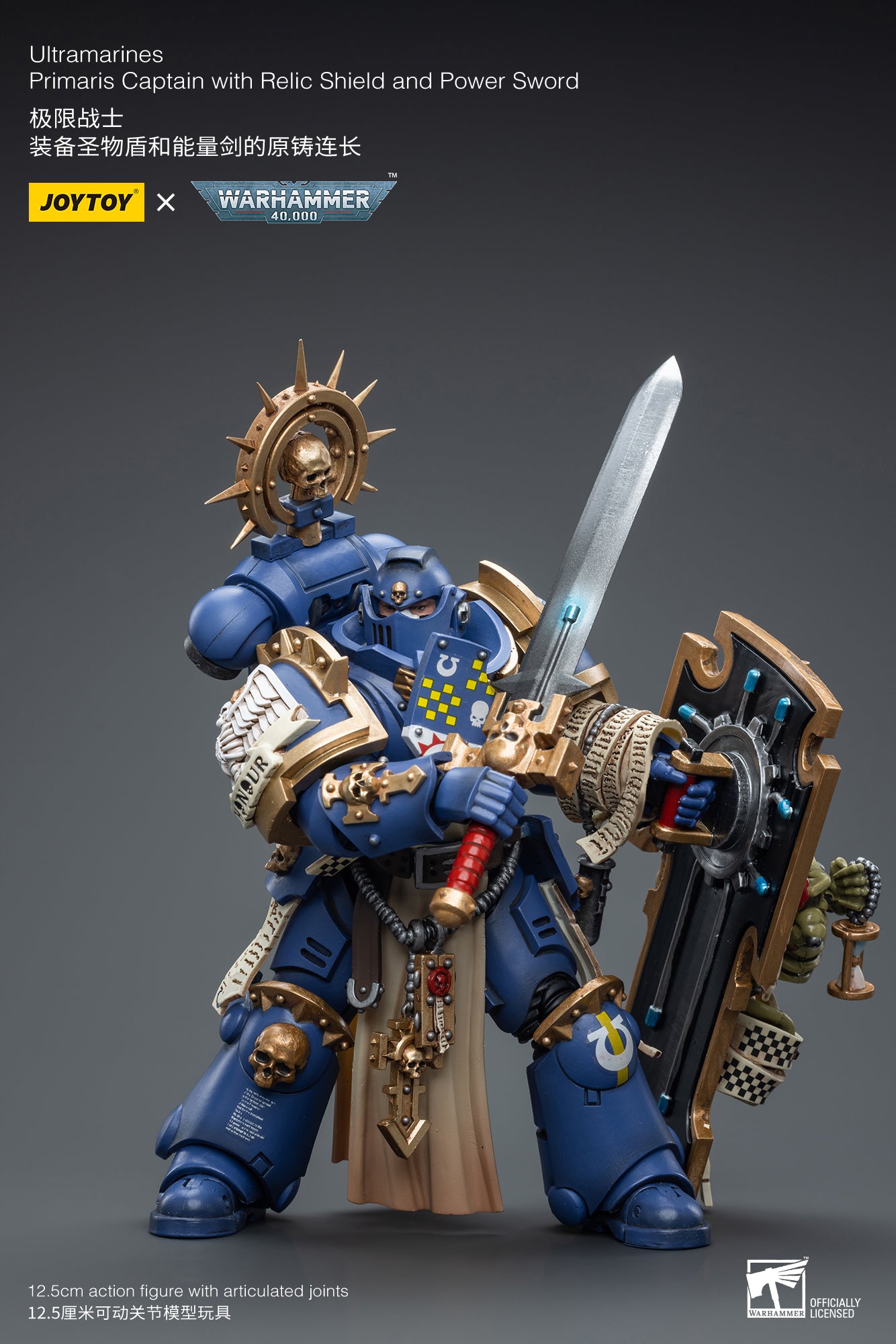 1/18 JOYTOY Warhammer 40K Ultramarines Primaris Captain Action Figure with Relic Shield & Power Sword - Collectible Miniature for Tabletop Gaming & Display