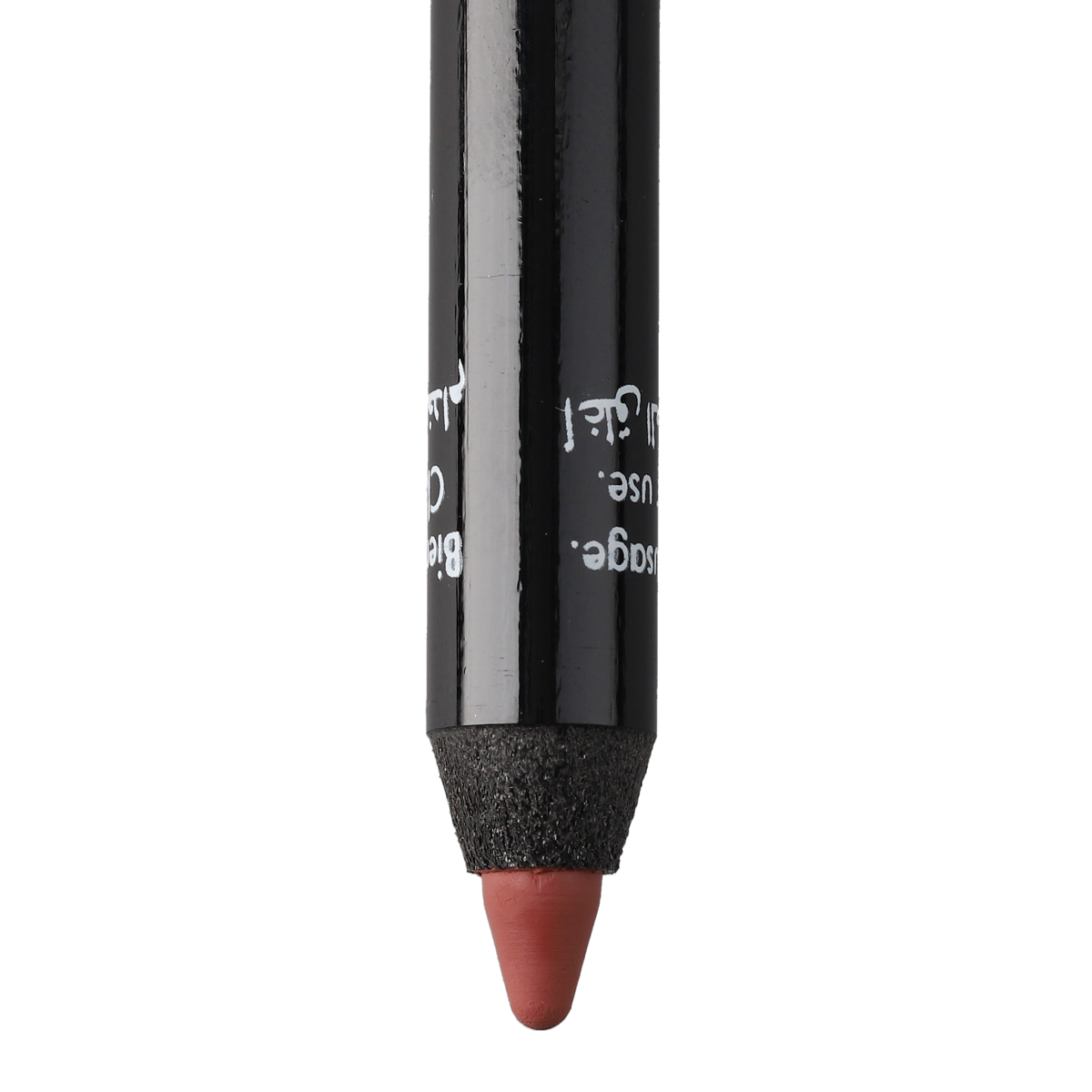 Waterproof Aqua Lip Liner - Natural Beige 01C | Long-Lasting, Smudge-Proof Lip Pencil for Everyday Makeup & Special Occasions