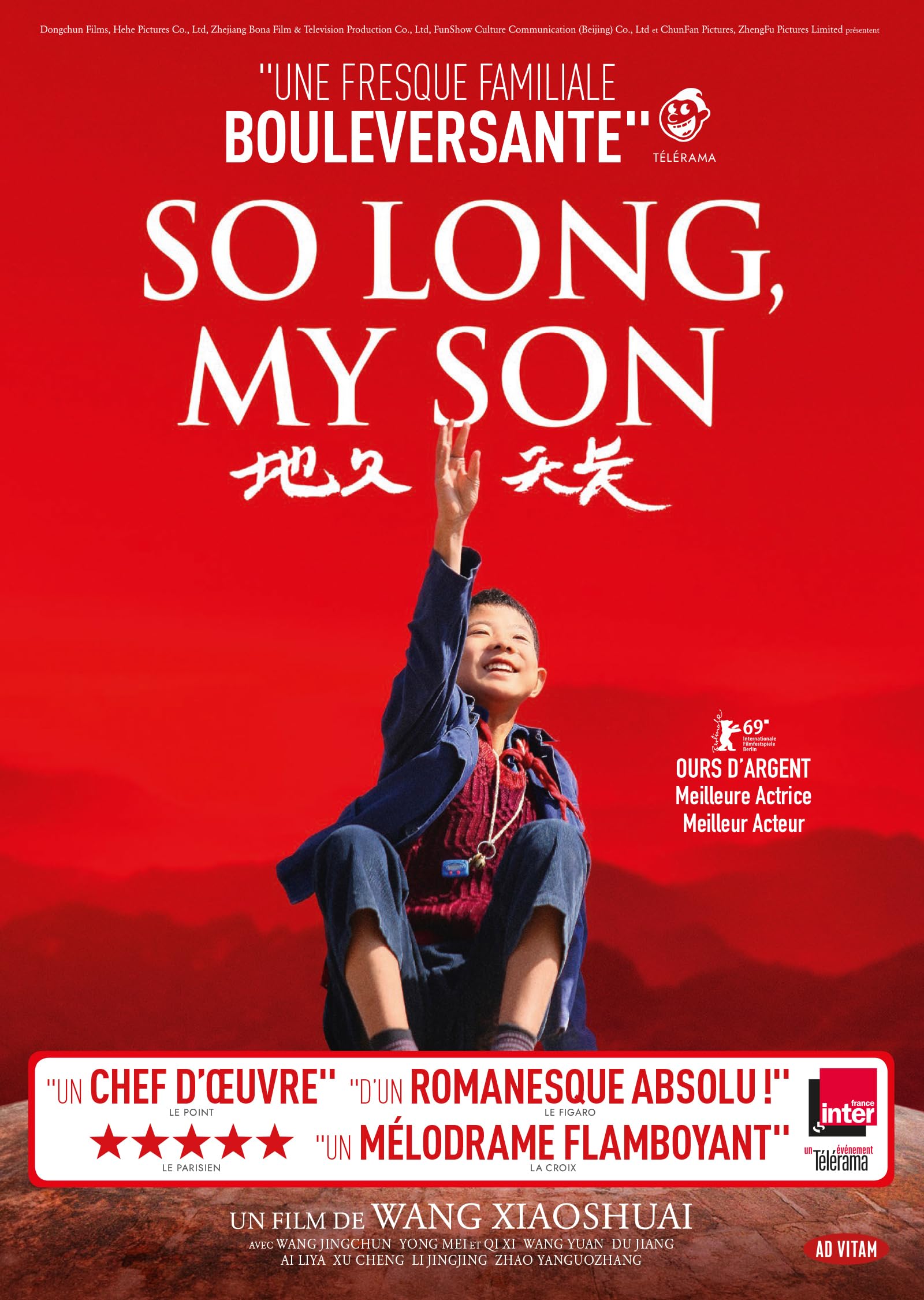 So Long, My Son - Award-Winning Chinese Drama Film DVD with English Subtitles | Emotional Family Story | Perfect for Movie Nights & Cultural Film Enthusiasts