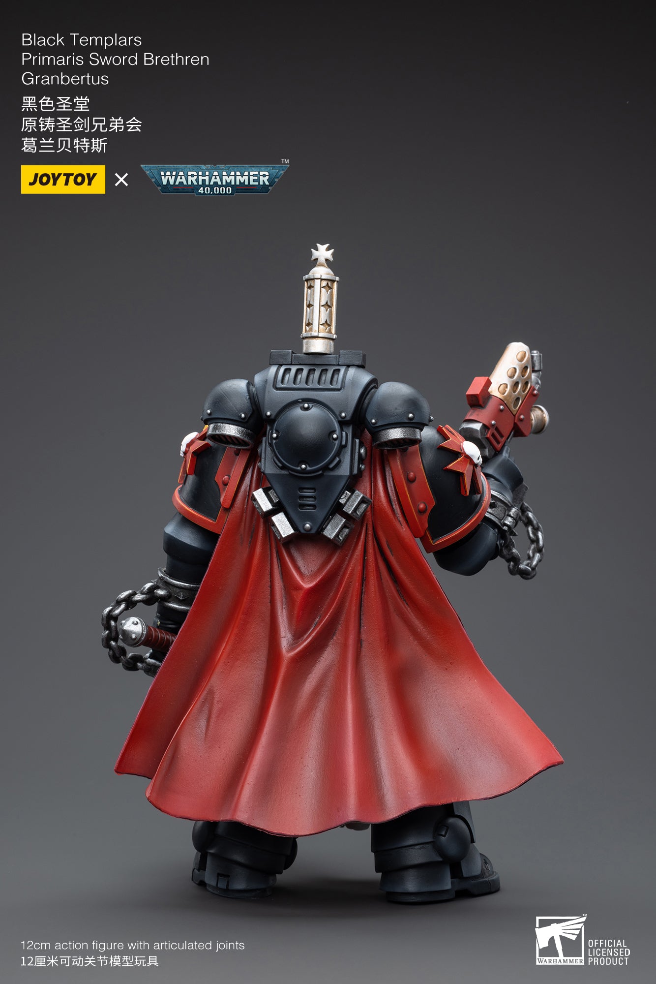 JOYTOY 1/18 Scale Warhammer 40K Black Templars Primaris Sword Brethren Granbertus Action Figure - Collectible Reissue for Tabletop Gaming & Display