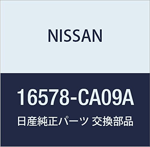 Nissan Air Intake Hose Kit - High Performance Replacement Part for Nissan Vehicles - Perfect for Engine Upgrades & Maintenance