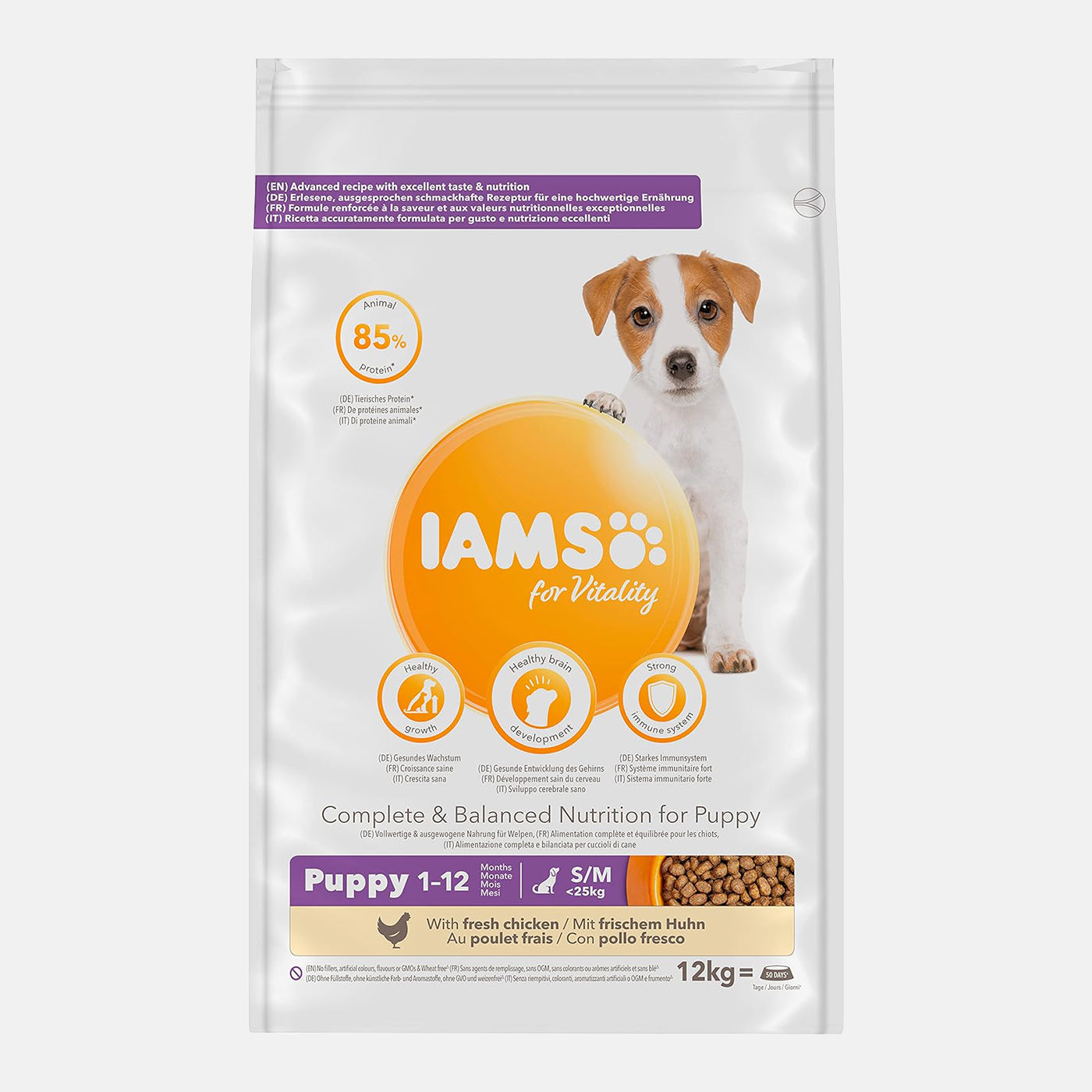 IAMS Vitality Small & Medium Breed Puppy Dry Dog Food with Real Chicken - High Protein Nutrition for Growing Puppies | Perfect for Active Puppy Training & Daily Meals