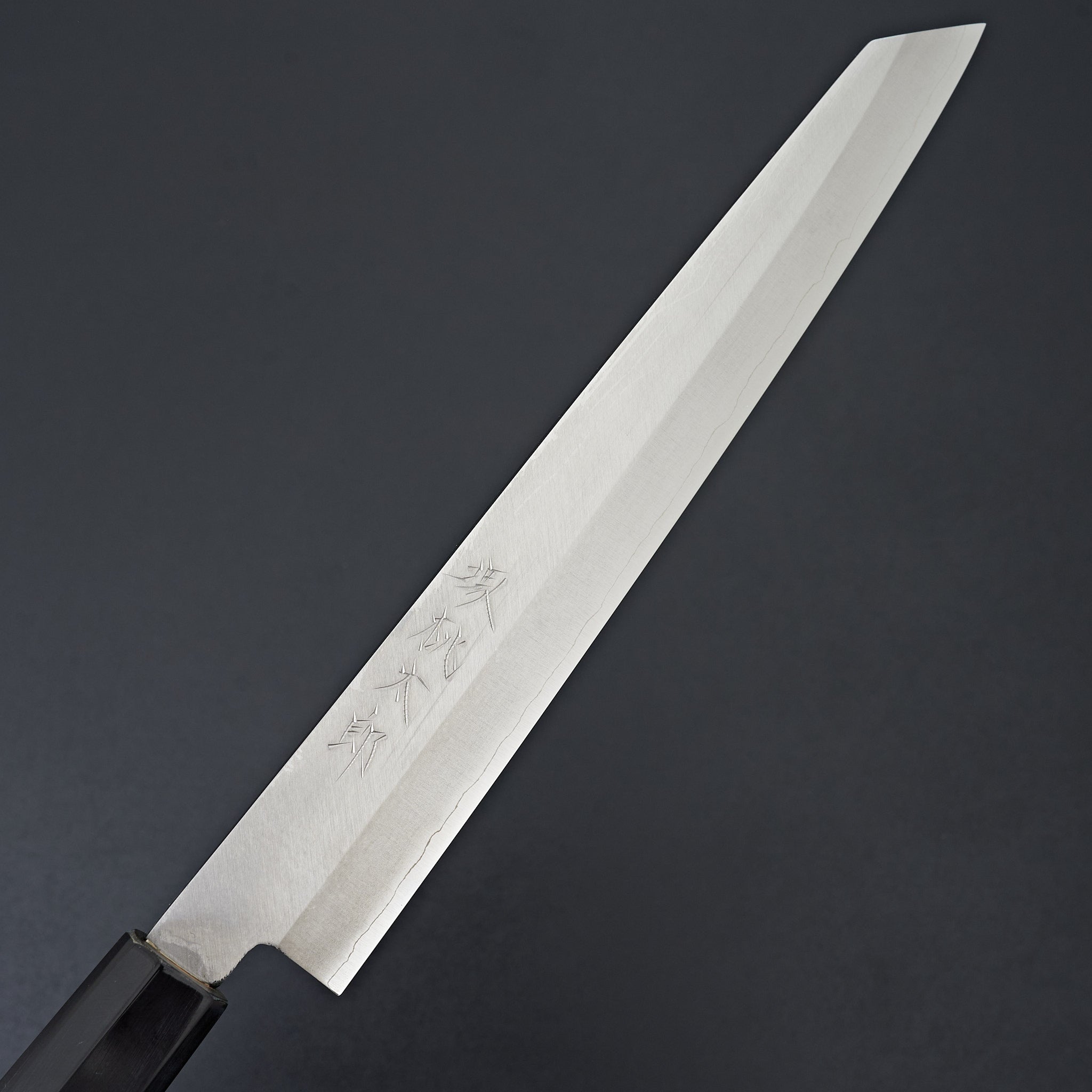 Premium Sakai Momotaro Ginsan Kiritsuke Sujihiki Knife 240mm - Japanese High-Carbon Stainless Steel Slicing Knife for Sushi, Meat & Vegetables - Perfect for Chefs & Home Cooking