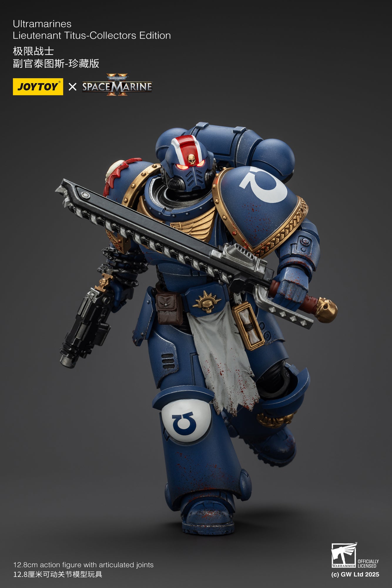 Pre-Order JOYTOY 1/18 Scale Warhammer 40K Ultramarines Action Figures - Lieutenant Titus, Sergeant Gadriel & Brother Chairon Collector's Edition | Tabletop Gaming, Display Collection, Gift for Warhammer Fans