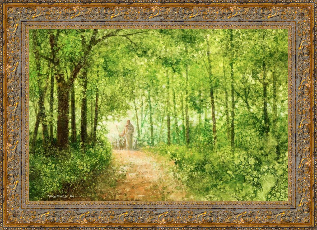 Lead Thou Me On By Yongsung Kim - Inspirational Christian Wall Art Print for Home & Office Decor - Perfect for Living Room, Bedroom, Church & Gift Giving