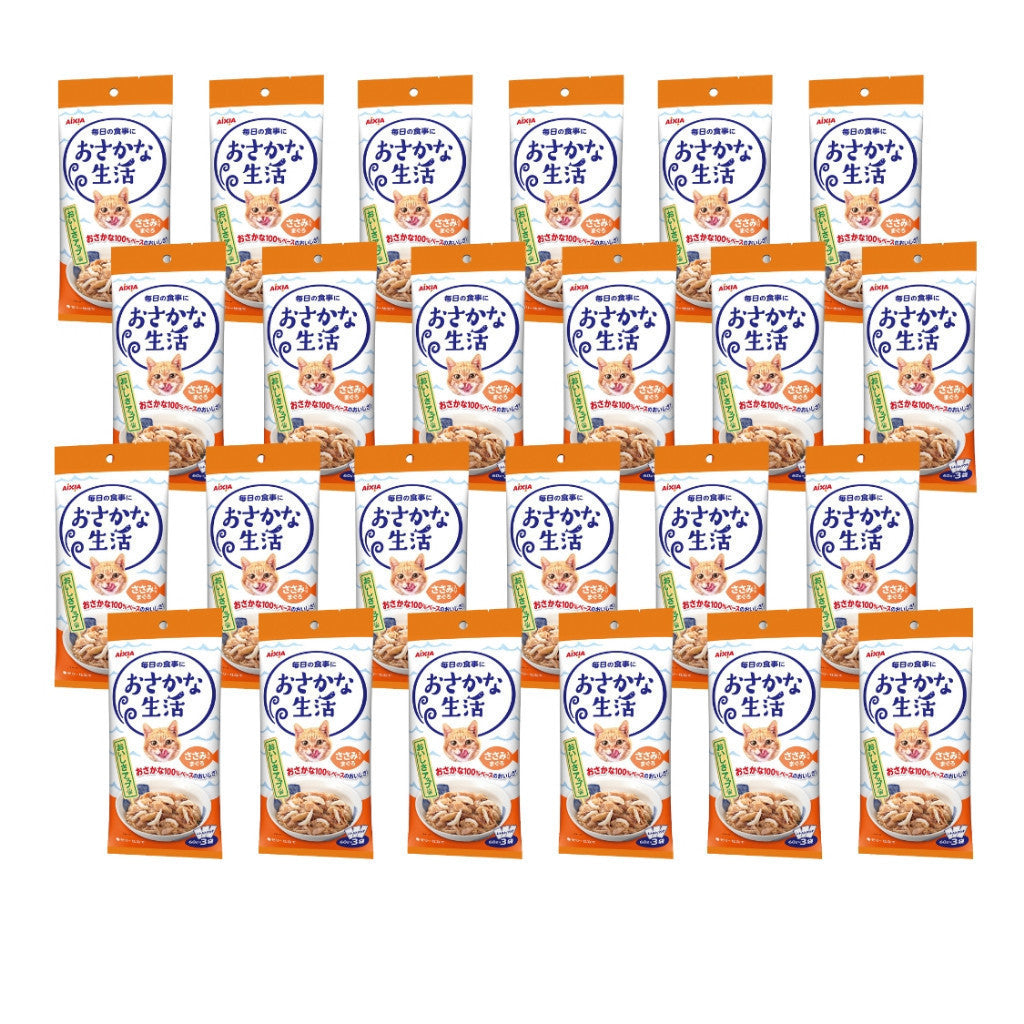 24-Pack Aixia Fish & Meat Life Wet Cat Food - 60g x 3 Skipjack Tuna, White Meat with Jelly, Chicken & Beef Formula - High Protein Meal for Adult & Senior Cats - Perfect for Picky Eaters & Daily Feeding
