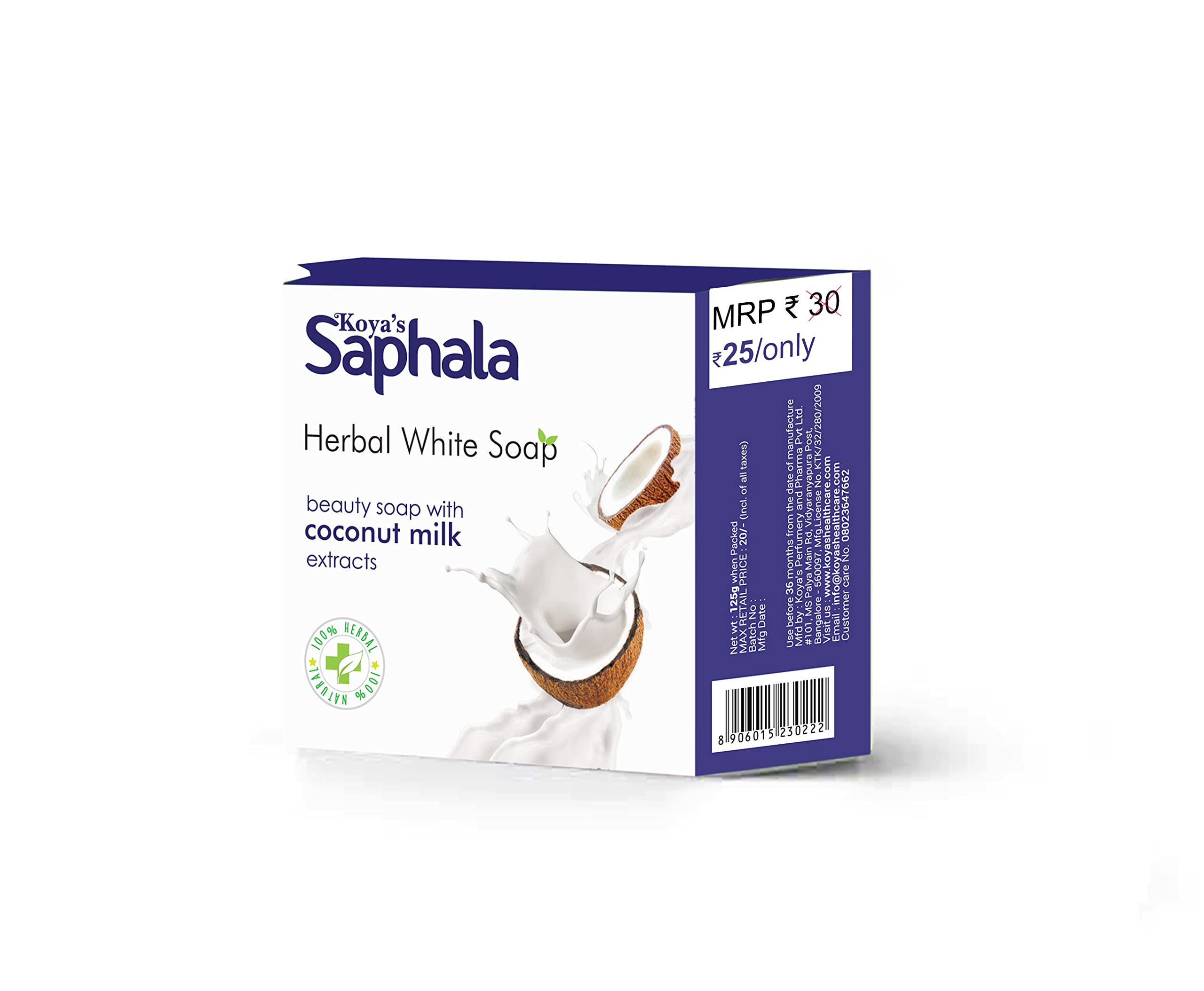 Koya's Agarbathi Saphala Coconut Milk Soap - 7 Pack | Natural Skin Care for Dry & Sensitive Skin | Perfect for Daily Bath & Aromatherapy