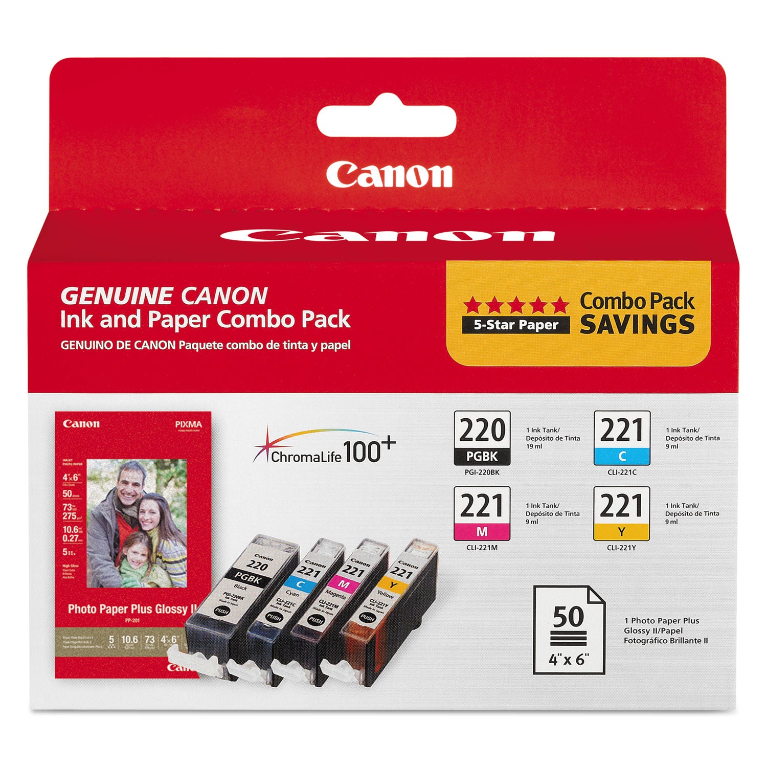 Canon PGI-220 CLI-221 Ink Cartridge Combo Pack - Black, Cyan, Magenta, Yellow | High-Quality Printer Ink for Home & Office Use | Compatible with Select Canon Pixma Printers