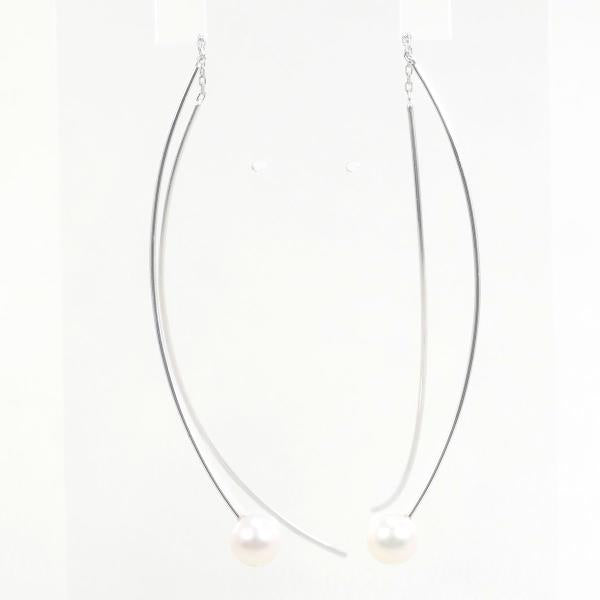 18K White Gold Pearl Earrings for Women - Elegant Stud Earrings with Freshwater Pearls - Perfect for Weddings, Parties & Special Occasions