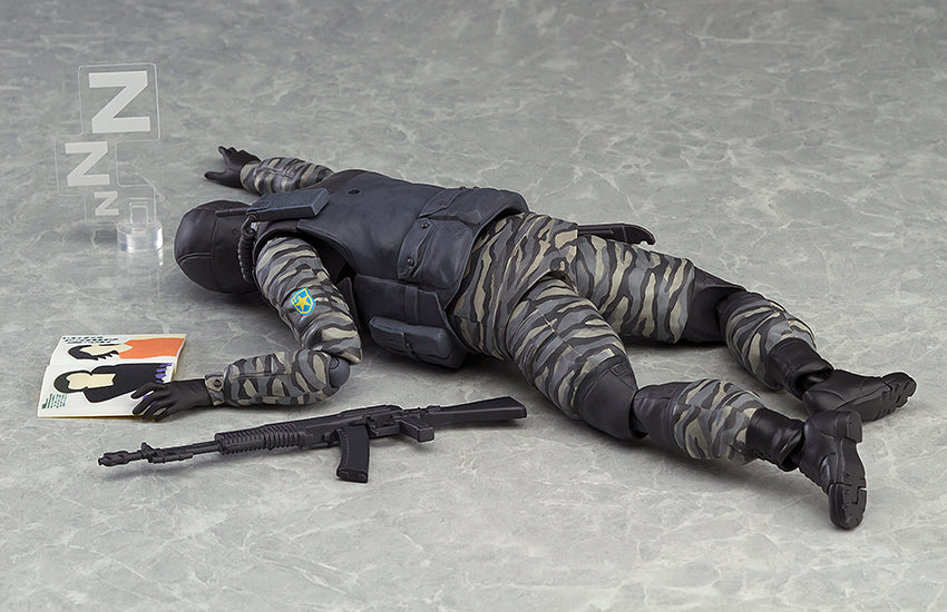 Figma #298 Gurlukovich Soldier Action Figure - Metal Gear Solid 2: Sons of Liberty Collectible - Perfect for Gaming Displays & MGS Fan Collections
