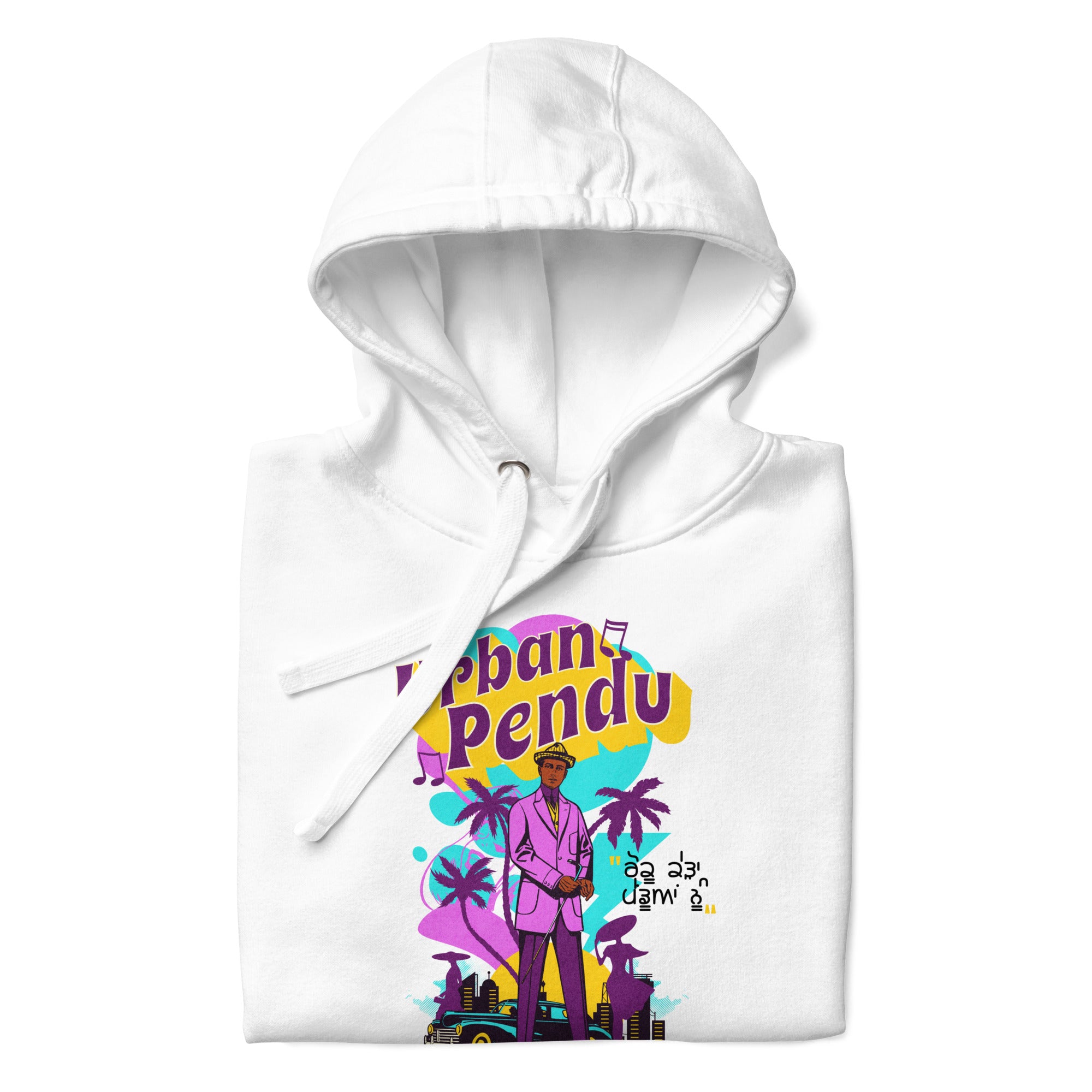 Urban Pendu Unisex Hoodie - Stylish & Comfortable Pullover for Men & Women | Perfect for Casual Wear, Gym, and Outdoor Activities