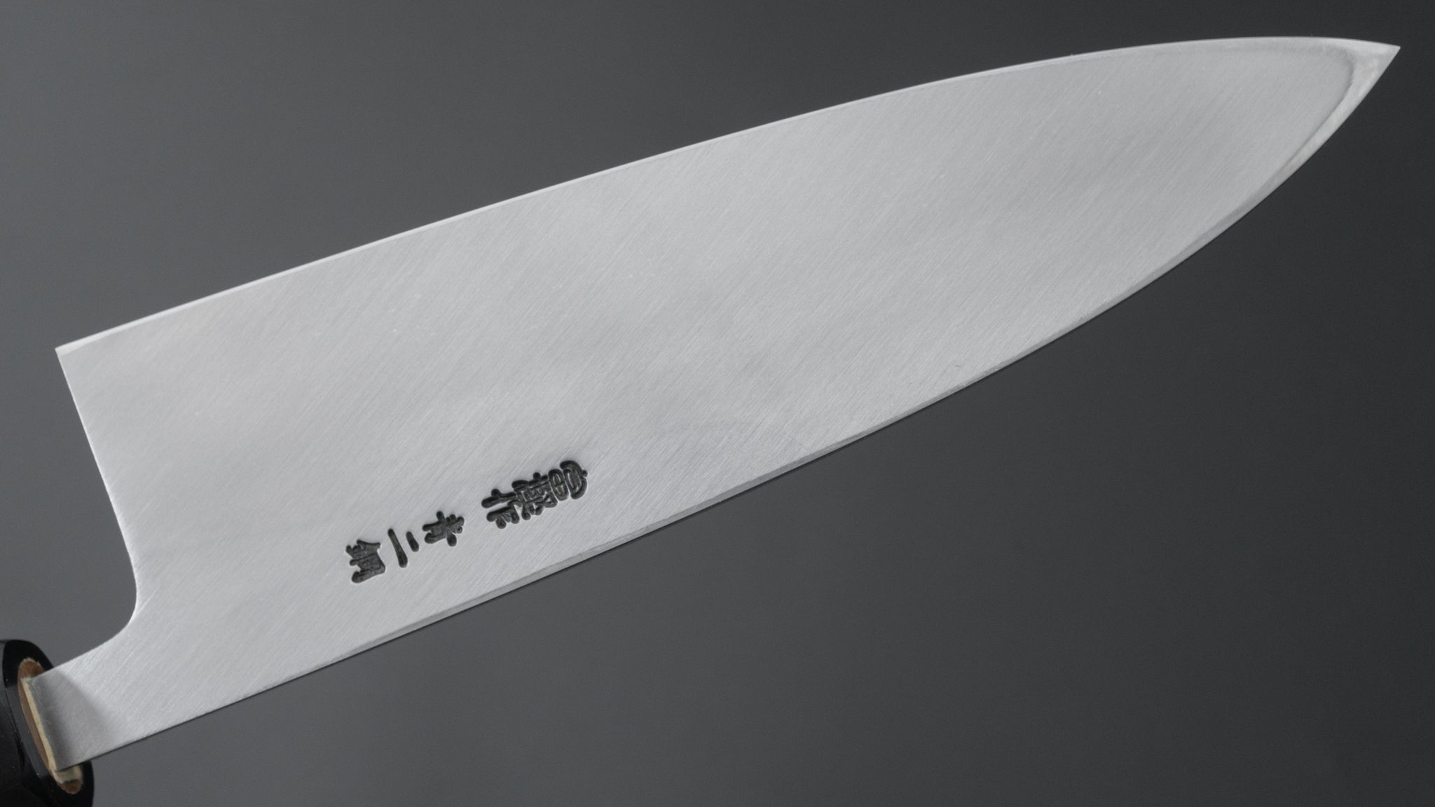 Hitohira Togashi Blue #2 Deba 180mm Japanese Chef Knife with Ho Wood Handle & Saya - Perfect for Sushi, Filleting Fish, and Precision Cutting in Professional Kitchens