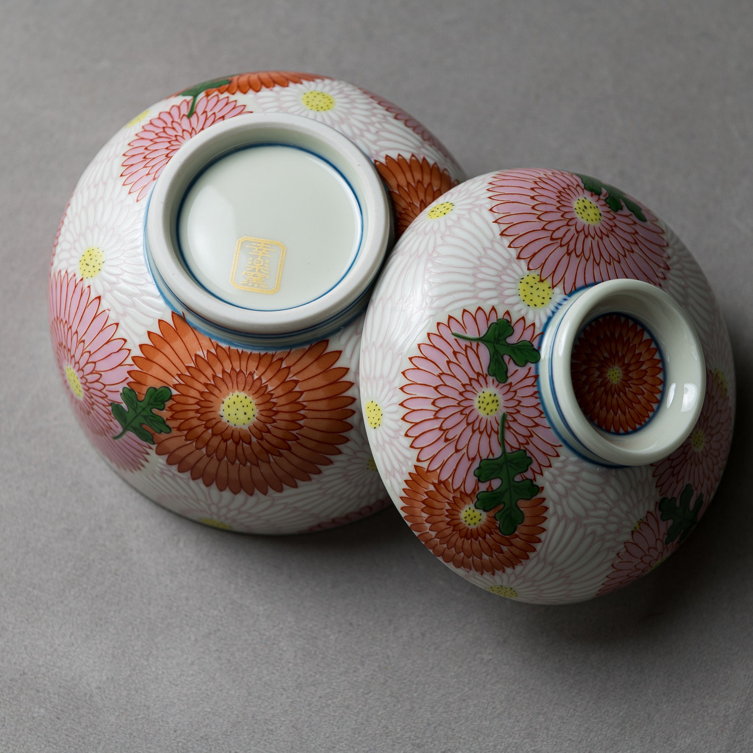 Premium Arita Ware Japanese Tea Cup - Elegant Pink Chrysanthemum Design, Authentic Porcelain for Afternoon Tea, Gift & Home Decor