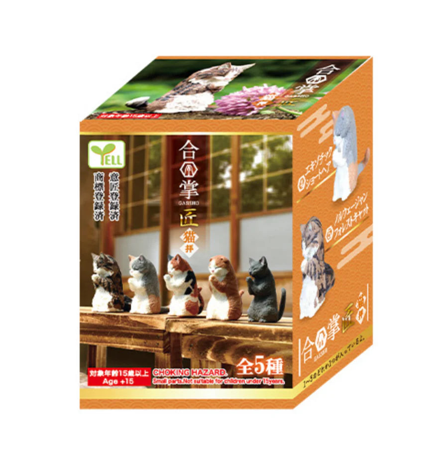 Gassho Takumi Nekohai Praying Cat Collectible Blind Box - Cute Japanese Lucky Charm for Home, Office & Gift Giving