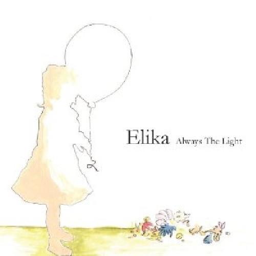 Always the Light Vinyl LP Record - Classic Music Album for Home Listening, Gifts & Collectors | Perfect for Vinyl Enthusiasts & Music Lovers