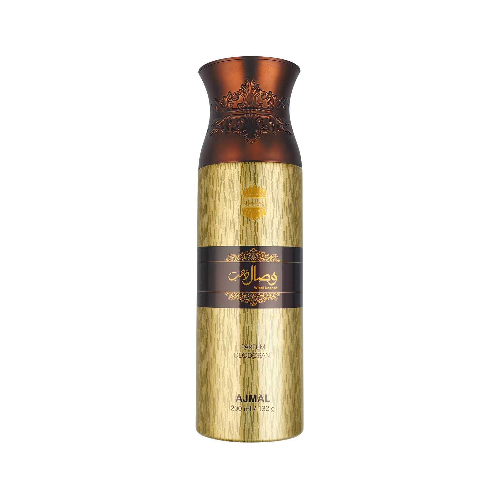 Ajmal Wisal Dhabab 200ml Perfume Deodorant Body Spray for Men - Long Lasting Fragrance Gift Set, Perfect for Daily Use, Office & Special Occasions