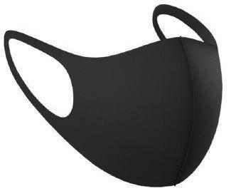 Reusable Black Face Mask for Men & Women - Breathable & Comfortable - Perfect for Daily Use, Travel, and Outdoor Activities