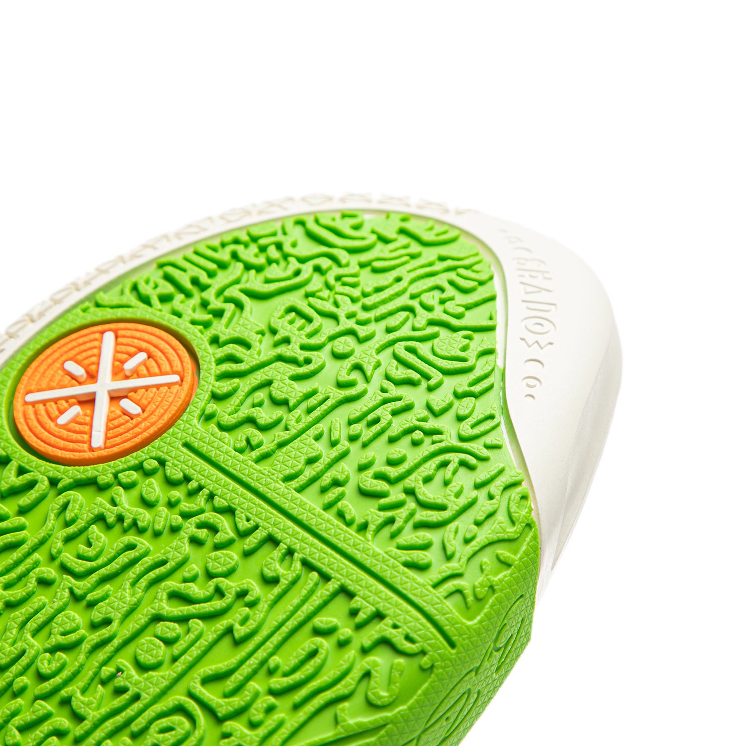 Wade Shadow 6 V2 Basketball Shoes - Lightweight Summer Floral Design for Men | Perfect for Outdoor Courts & Casual Streetwear