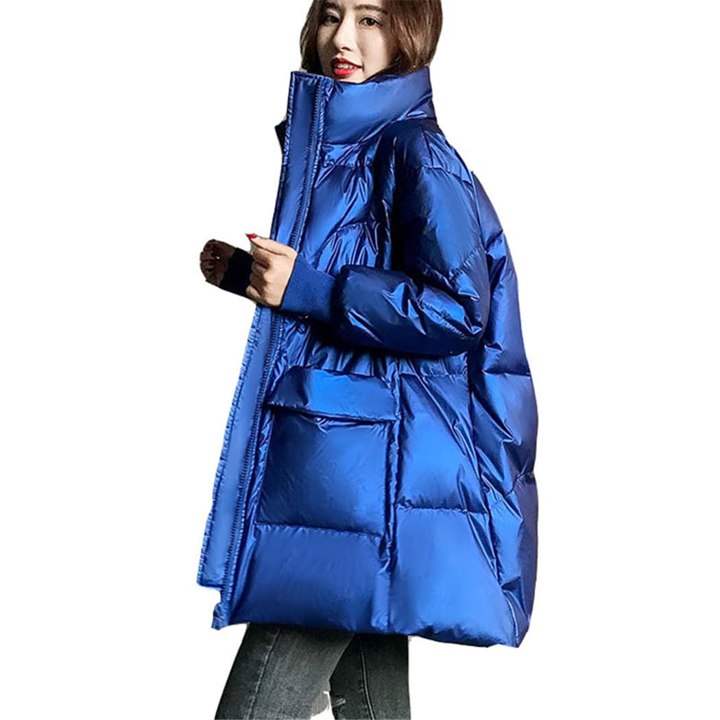 Korean Style Women's Large Size Warm White Duck Down Jacket - Glossy Winter Coat for Cold Weather | Perfect for Outdoor Activities, Travel & Fashion