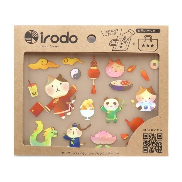 Iro Cat Fabric Sticker Set - Cute Japanese Style Iron-On Patches for DIY Clothes, Bags & Accessories | Perfect for Scrapbooking, Journaling & Craft Projects