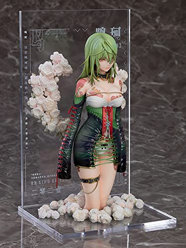 Good Smile Tuyi Illustration Revelation: Yueji Mingke Non-Scale Figure, Multicolor Anime Collectible - Perfect for Display, Gift Giving & Anime Enthusiast Collections