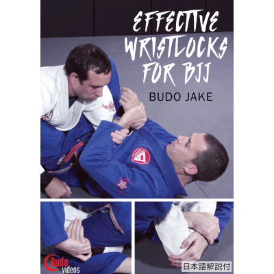 Master the Art of Wristlocks with Budo Jake's BJJ Techniques