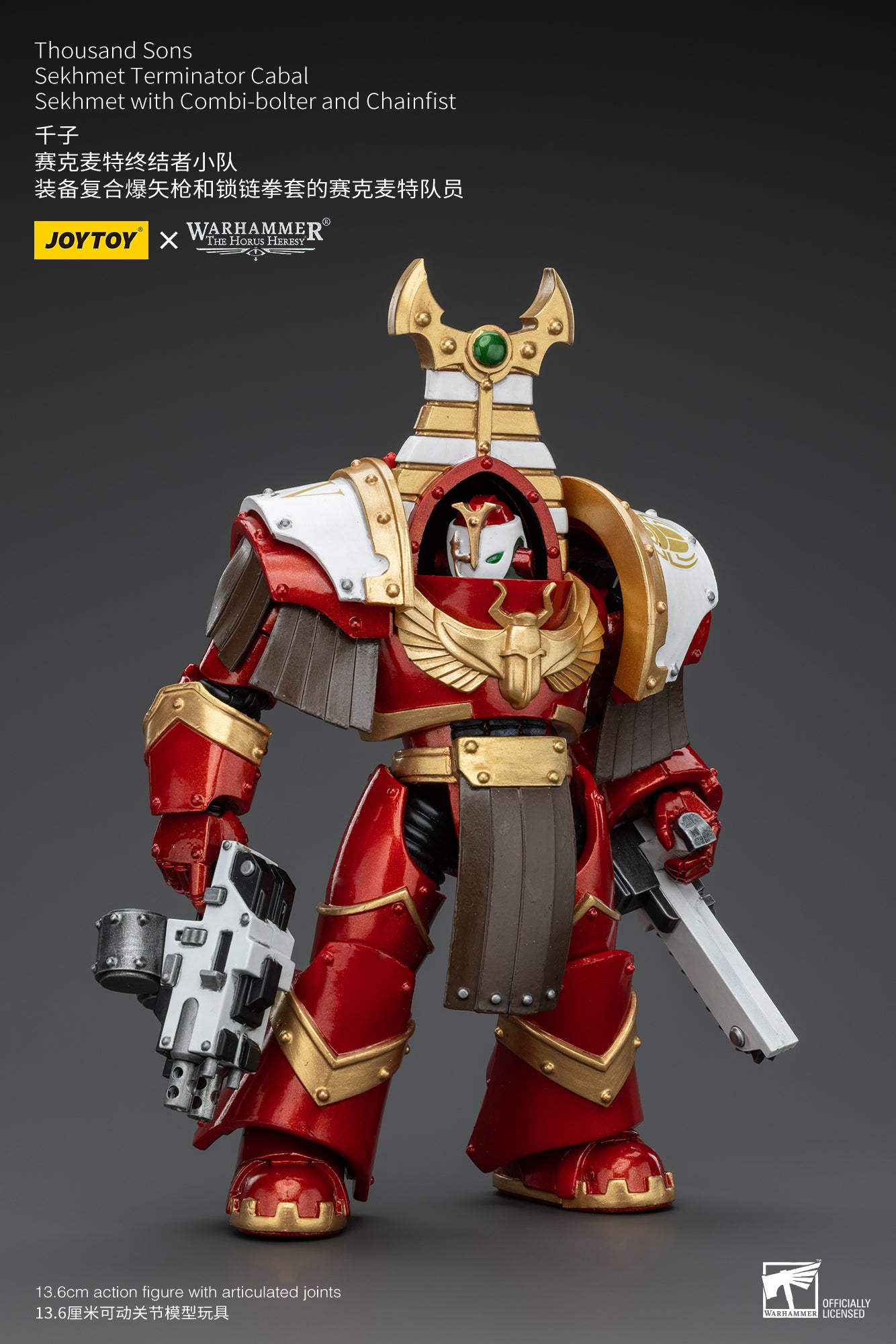 JOYTOY 1/18 Scale Warhammer The Horus Heresy Thousand Sons Sekhmet Terminator Cabal Action Figure - Collectible Model for Display, Gaming & Warhammer 40K Scenes