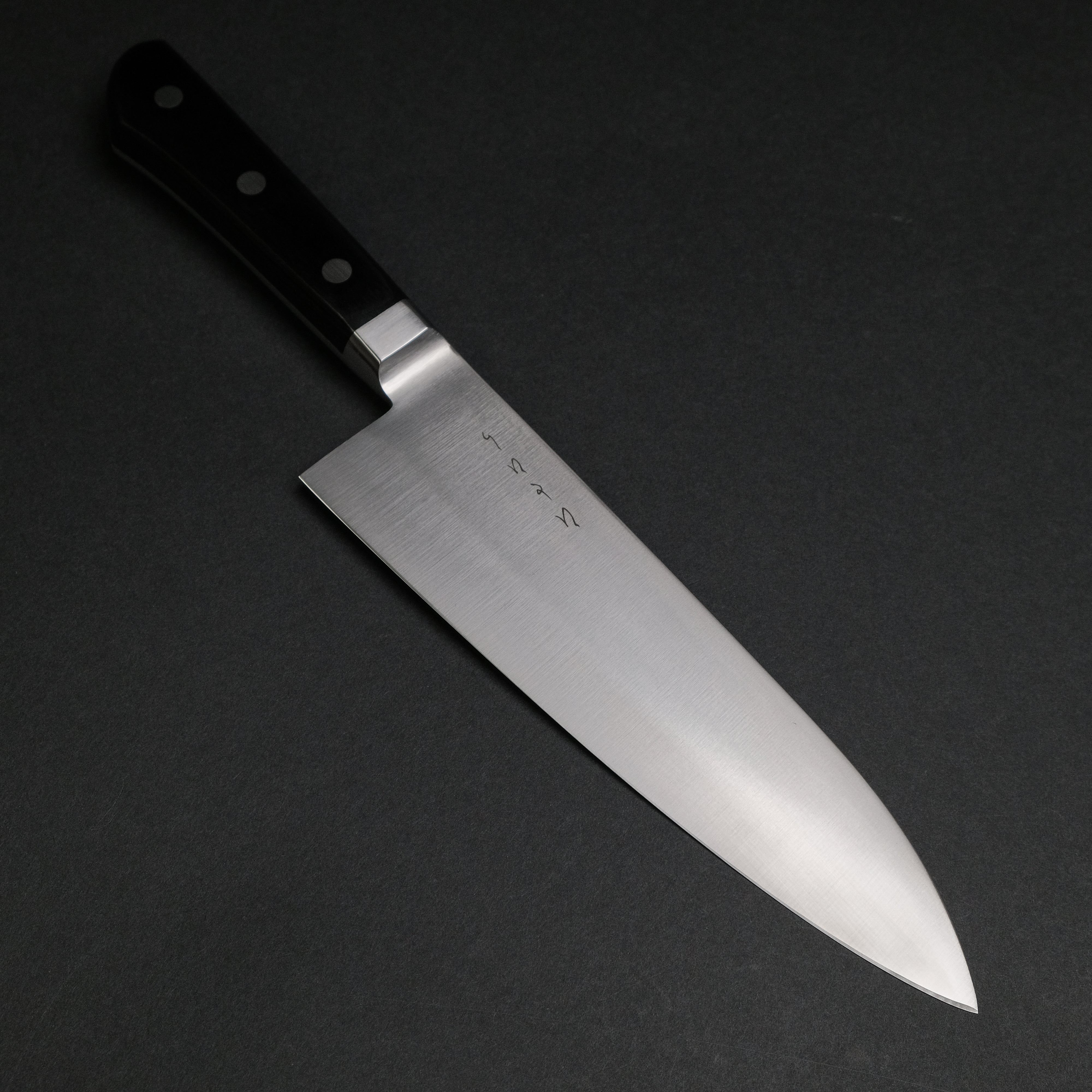 Hitohira KH MV Stainless Yo Deba 180mm Japanese Chef Knife - High Carbon Steel Kitchen Knife for Slicing, Filleting Fish & Meat - Perfect for Professional Chefs & Home Cooking