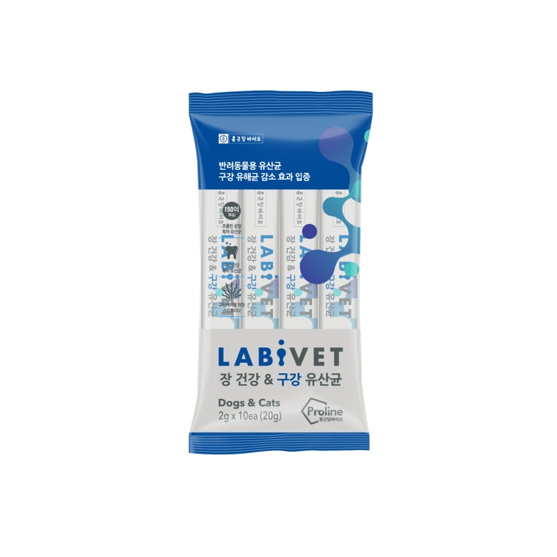 Labivet Probiotics for Dogs & Cats - Digestive & Gut Health Supplement with Probiotics & Prebiotics | Supports Oral Health, Immune System & Digestion | Ideal for Pets with Sensitive Stomachs or After Antibiotics