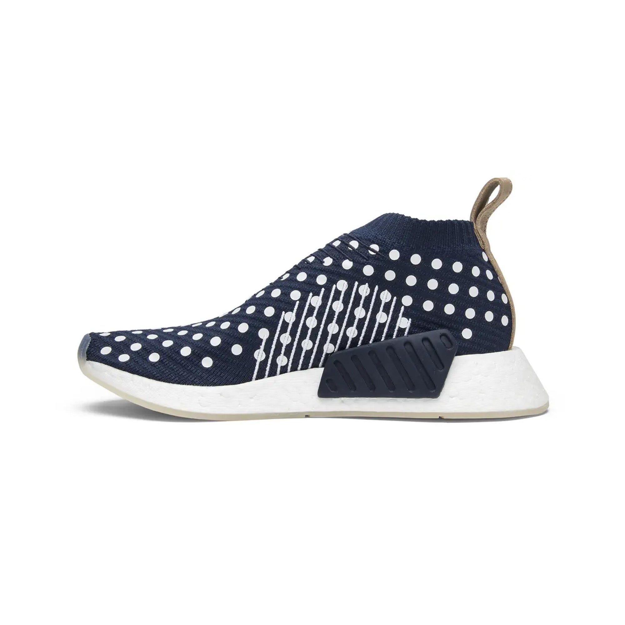 Adidas NMD_CS2 Primeknit 'Ronin' Running Shoes - Lightweight & Comfortable for Men's Jogging, Gym Workouts & Casual Wear