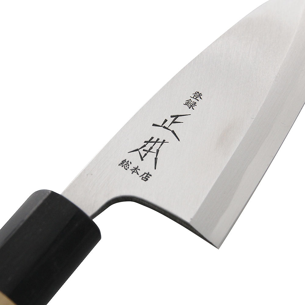Masamoto Hongasumi Gyokuhaku High-Carbon Steel Deba Knife - Professional Japanese Kitchen Knife for Sushi, Fish Filleting & Meat Cutting