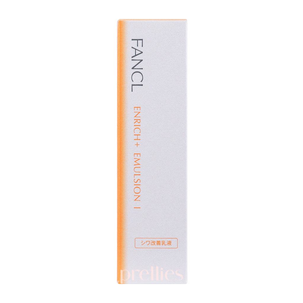 Fancl Enrich Emulsion I 30ml - Hydrating Moisturizer for Dry Skin, Orange (564995) | Daily Skincare Routine & Travel-Friendly Beauty Essential
