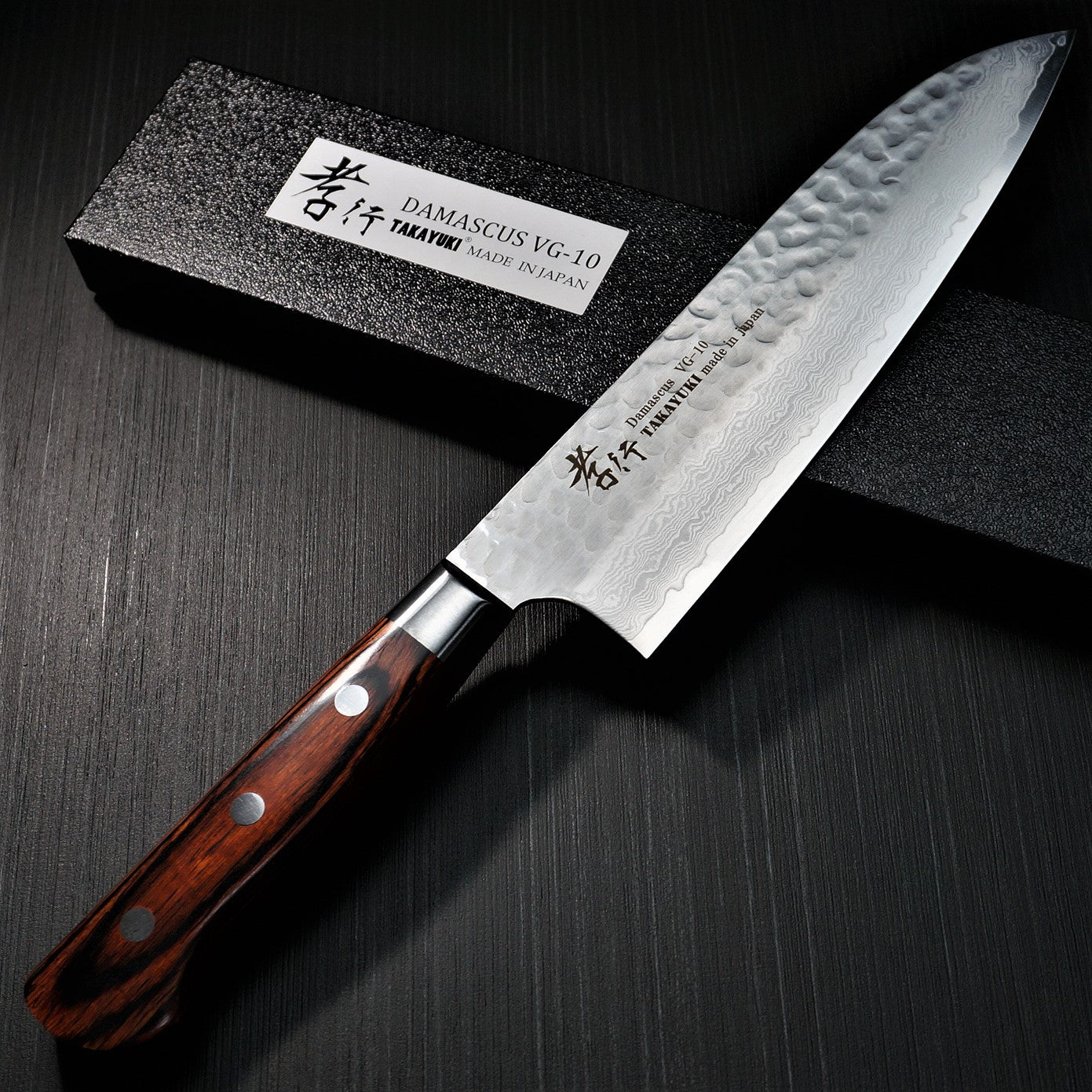 Premium Sakai Takayuki 33-Layer Hammered Damascus VG10 Santoku Knife 180mm - Japanese Kitchen Knife for Slicing, Dicing & Mincing - Perfect for Home Chefs & Professional Cooking