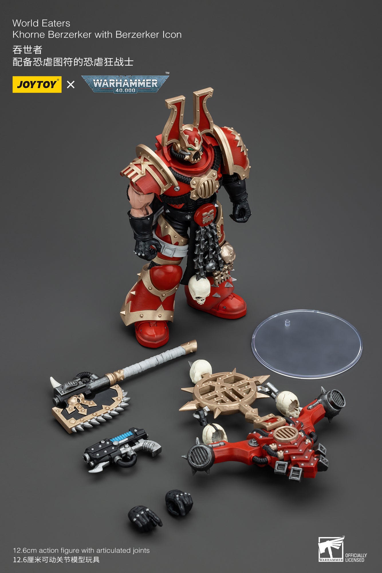 JOYTOY 1/18 Scale Warhammer 40K World Eaters Khorne Berzerker Action Figure - Collectible Miniature for Tabletop Gaming & Display