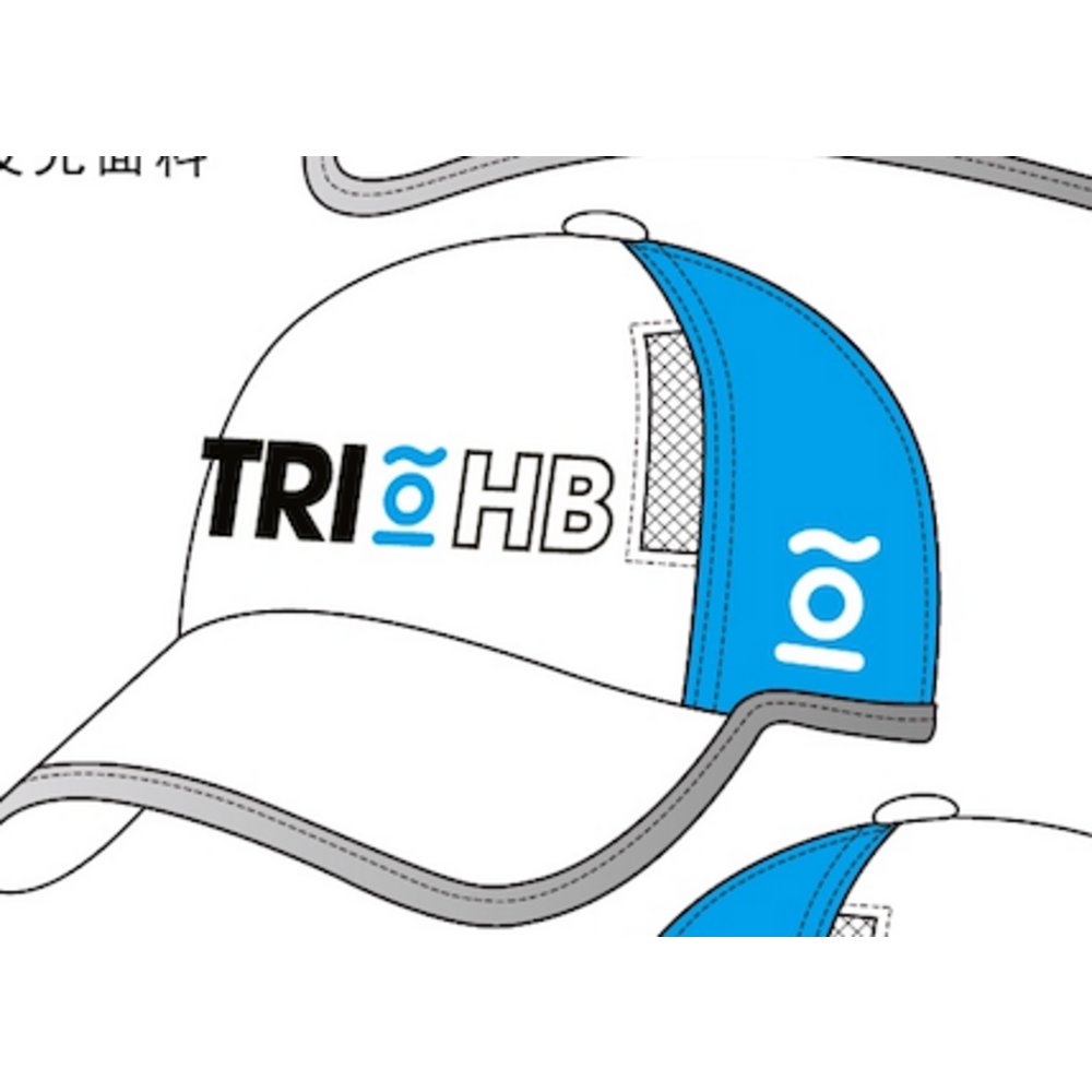 TRI HB Technical Caps - Durable & Lightweight Baseball Hats for Men & Women - Perfect for Outdoor Sports, Running, Hiking & Casual Wear