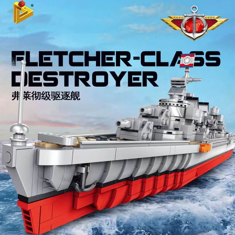 PANLOS 637006 Fletcher Class Destroyer Model Kit - High-Quality Military Ship Building Set for Collectors & Hobbyists | Perfect for Display, Gifts & WWII History Enthusiasts