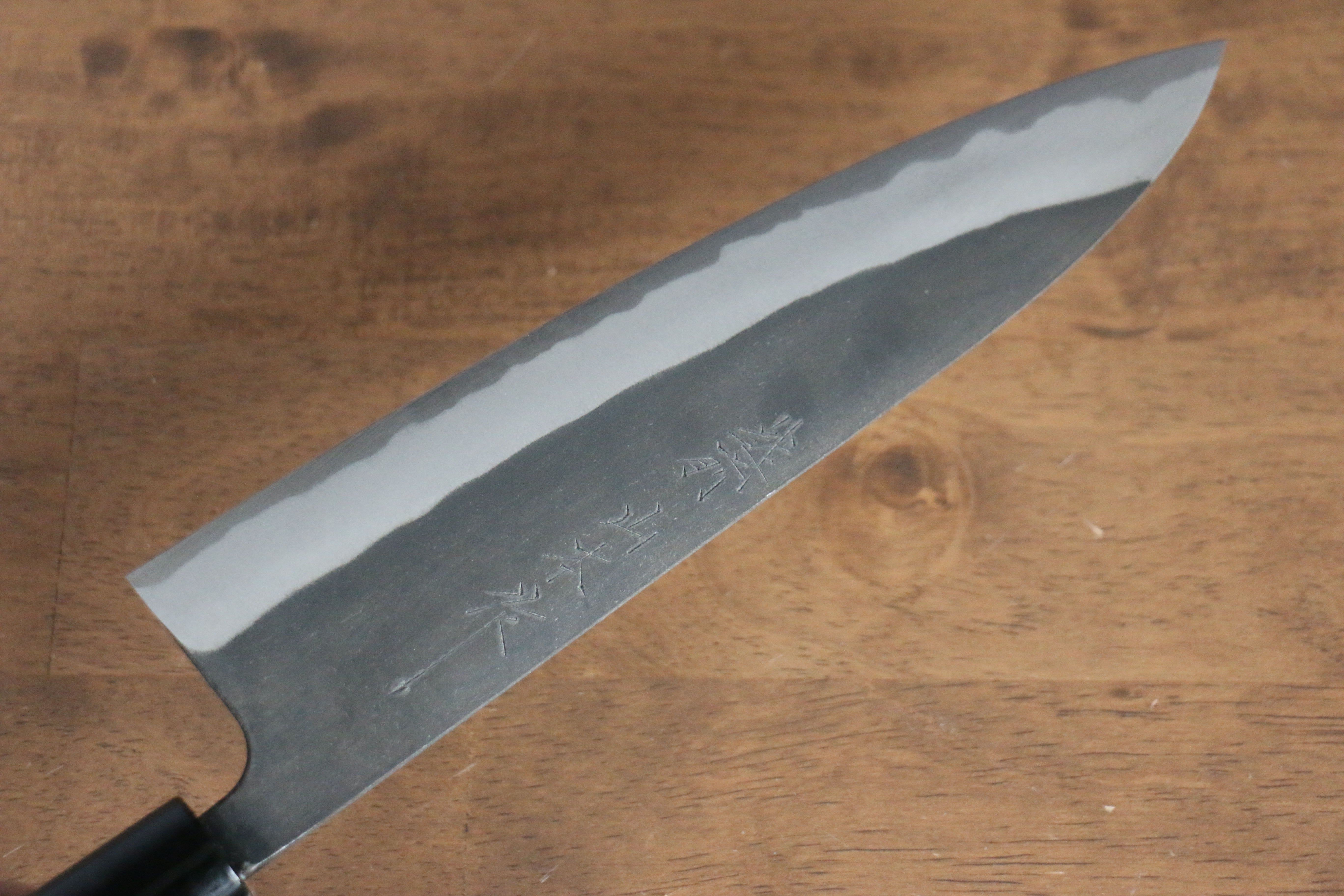 Premium Nao Yamamoto Blue Steel Kurouchi Gyuto 210mm Japanese Chef Knife with Walnut Handle - Perfect for Sushi, Meat Slicing & Professional Kitchen Use